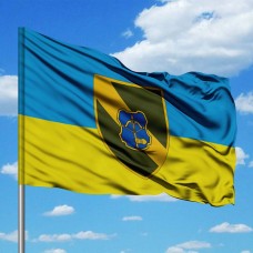 Прапор 153 ОРУБ 12 АК